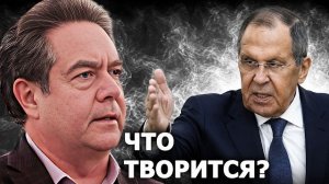 Николай Платошкин: Кто поддержал предложение Сергея Лаврова?