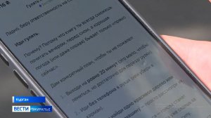 За последние несколько лет число обращений к психологам из-за пристрастия к нейросетям увеличилось