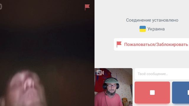 Есть вопросы к Вове но не к тому.