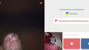 Есть вопросы к Вове но не к тому.