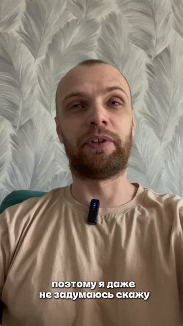 Если бы у тебя был шанс прожить один день из прошлого заново — какой бы ты выбрал?
