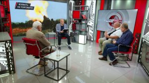 Воевать — не торговать! В.Баранец, А.Матвийчук, К.Сивков, О.Фаличев (20.08.2026)