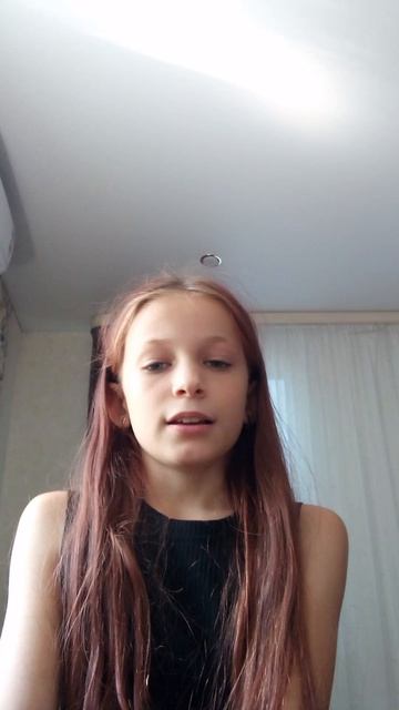 подпишись