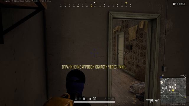PLAYERUNKNOWN'S BATTLEGROUNDS 2026.08.19 - 19.29.58.04.Одно убийство.DVR