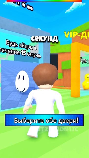ЧТО ТЫ ВЫБЕРЕШЬ в Роблоксе!? 😱