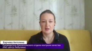 Видео-альманах «GxP- ПРОФИ 5 лет». Расчет окупаемости инвестиций в рамках ФСК (часть 2)