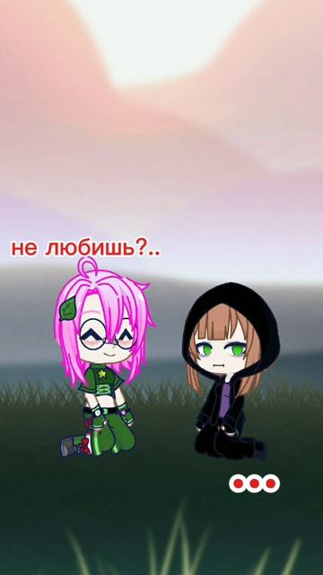 ну как то так