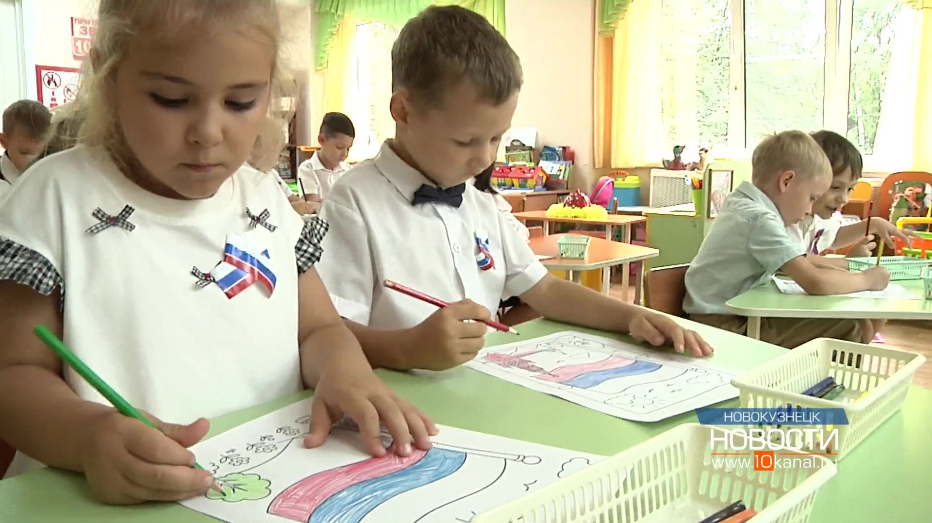 22 августа – День Государственного флага Российской Федерации