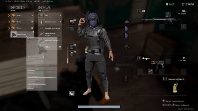 PLAYERUNKNOWN'S BATTLEGROUNDS 2026.08.18 - 21.42.55.18