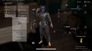 PLAYERUNKNOWN'S BATTLEGROUNDS 2026.08.18 - 21.42.55.18
