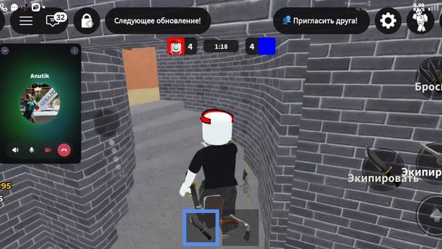 Murder Mystery 2