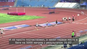 Встреча директора с чемпионами