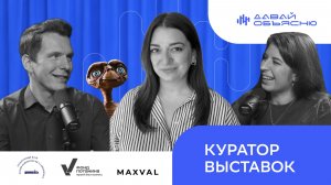 Роботы, инопланетяне и фильмы, которые изменили наше представление о космосе