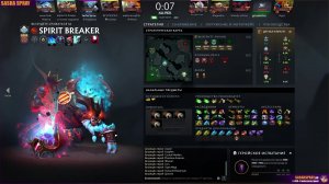 DOTA 2  |  Баревич | SASHA SPRAY