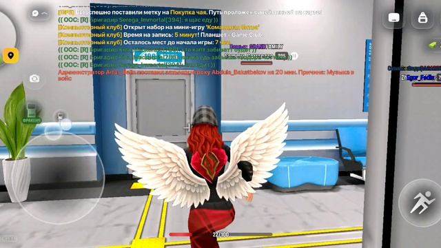rutube.ru