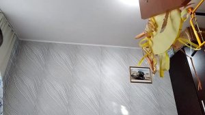 2-я часть