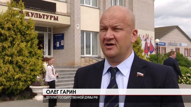 Вавож и КРСТ 20.08.2026