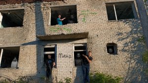 Пришли ночью в заброшенное общежитие