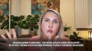 📹 МОЛОЧНИЦА, УСТАЛОСТЬ, ВЫСЫПАНИЯ꞉ что их может объединять? / Всё о кандидозе →
👤 Анна Мамаева-Sim