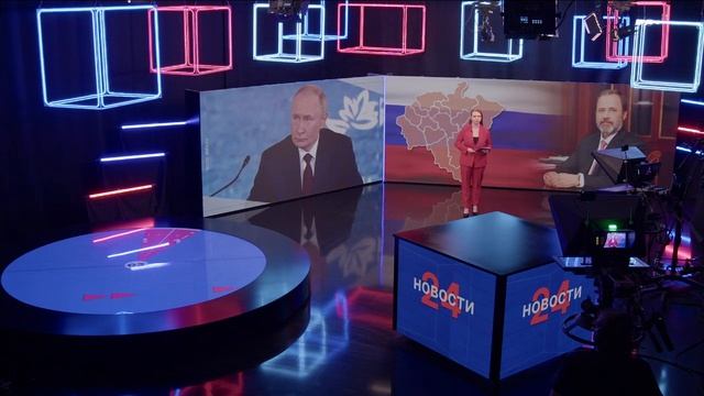 Новости 