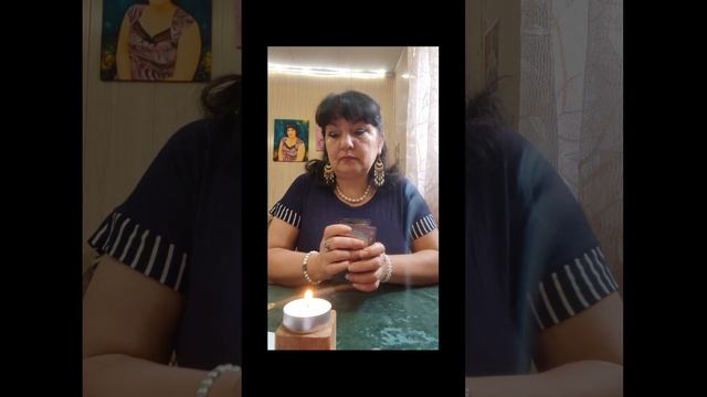 Экспресс Таро-прогноз