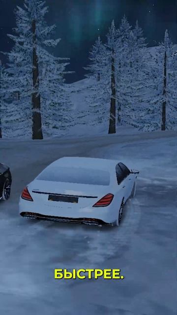 БУМЕР #гта #gta #gtamobile #gta5 #гта5 #крмп #crmp #crmpmobile