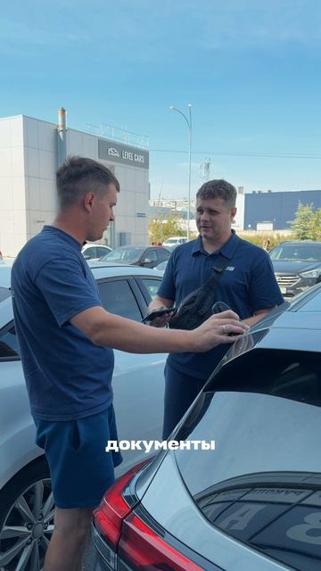В параллельной вселенной 😂 +79939309300 #ZenAuto