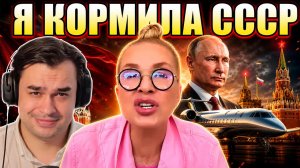 ЛАЙМА ВАЙКУЛЕ ПРОБИЛА ДНО: БРЕД ПРО СССР, ПУТИНА И УЧЁНЫХ