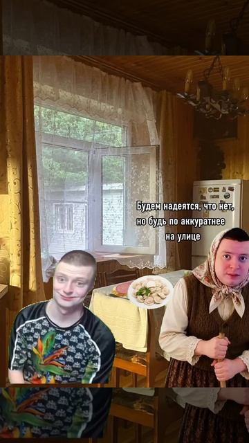 20-08-2026