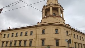 Сьезжий дом Спасской части в Санкт-Петербурге.