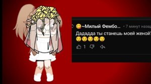 тут уже видно