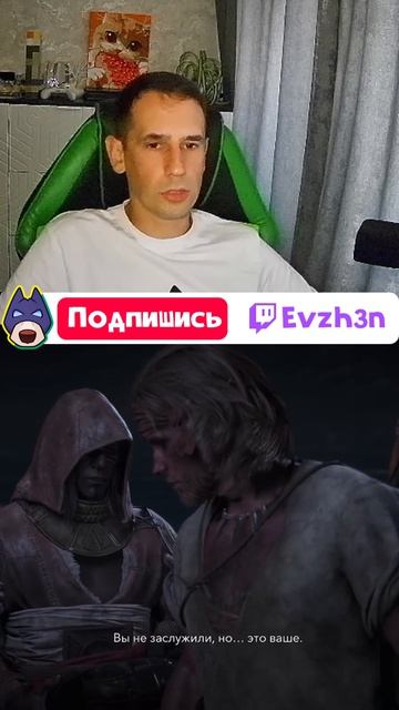 Остался только я один и мой путь
