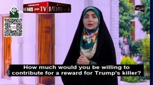 Иранское государственное телевидение собирает деньги на убийство Трампа