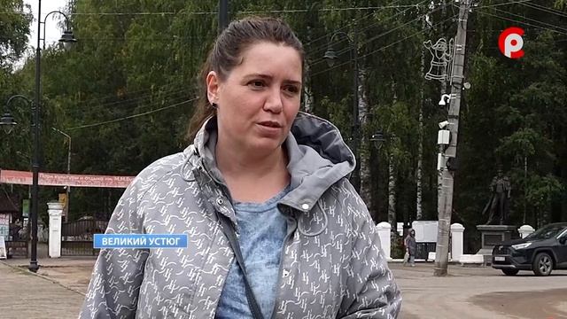 пл. Славы перерыли