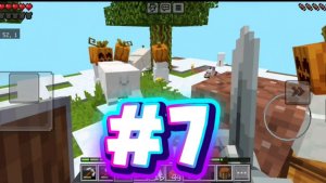 Выживание на 1 блоке #7 в Minecraft!