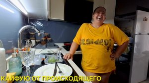 БОДРЫЙ ПИРОЖОК🥙ВКУСНЫЙ КОФЕ С БАКЛАВОЙ🤤И ДОМАШНИЕ ДЕЛА✅️