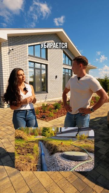 С чего начать благоустройство участка? #ландшафт