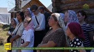 Свято‑Симеоновский собор организует паломнические поездки для прихожан