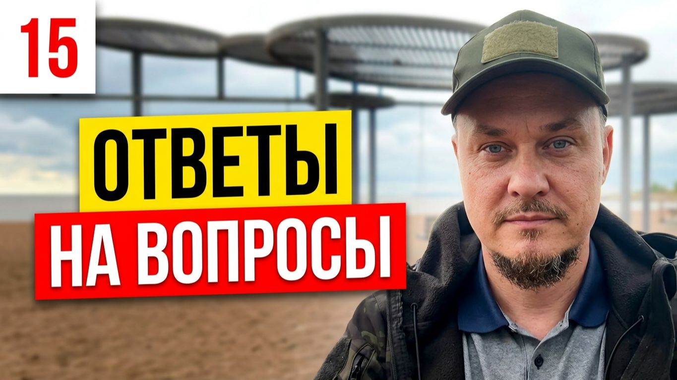 Судьба ГК Самолет, ипотека 2026 🔥 Цены на квартиры, Каменка, Парголово, Новосаратовка Старты ЖК СПб