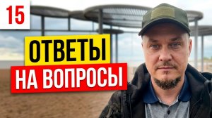 Судьба ГК Самолет, ипотека 2026 🔥 Цены на квартиры, Каменка, Парголово, Новосаратовка Старты ЖК СПб