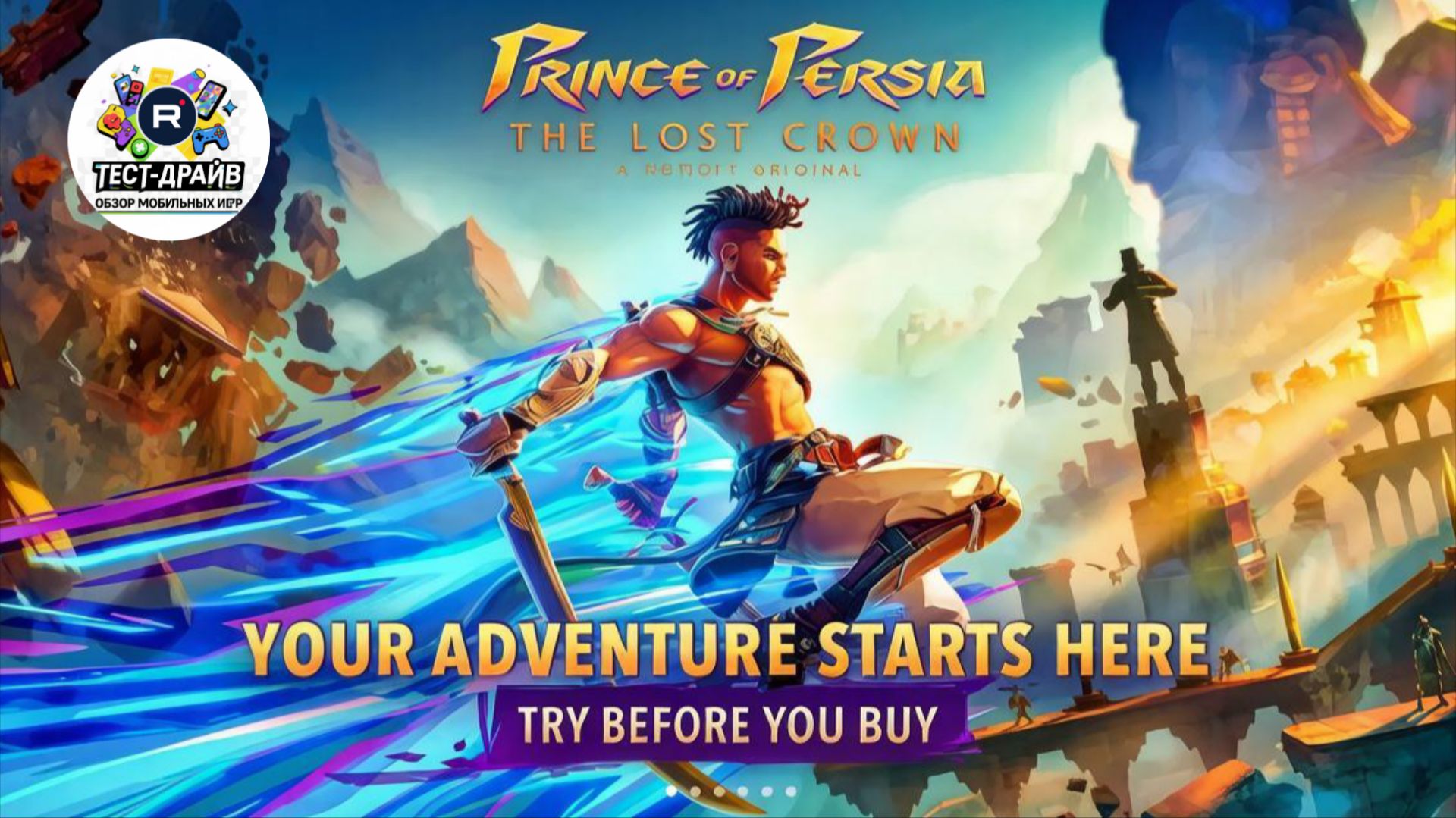 От паркура до силы времени: честный разбор Prince Of Persia: The Lost Crown без спойлеров