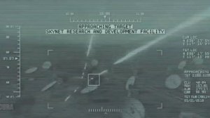Terminator Salvation Rocket Target