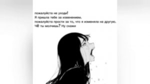 Компиляция вредных мемасов с Валентином