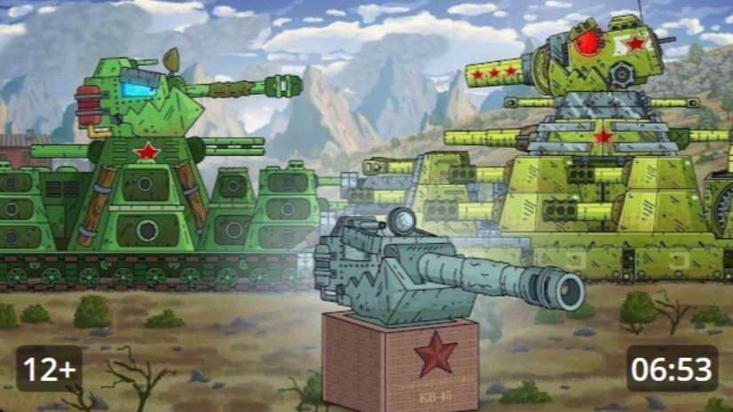Встреча с КВ-45 и КВ-6. Новое задание КВ-44