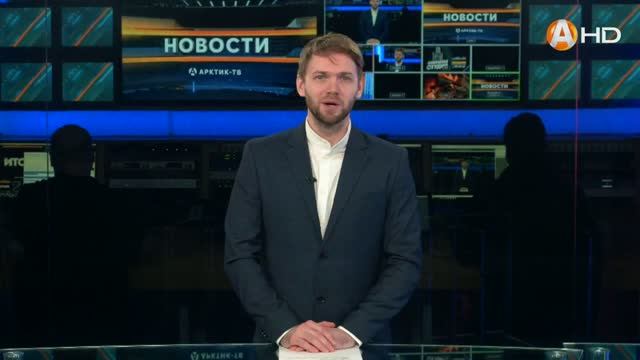 Акцию поддержали...!!!