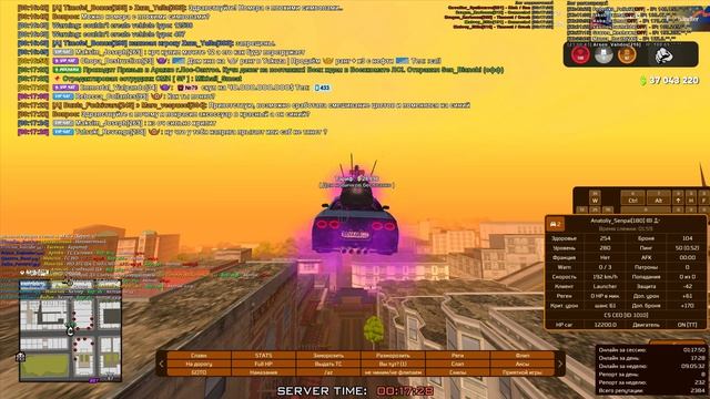 Gta_sa 2026-08-20 00-17-05-036