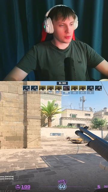 #CS2 #CounterStrike #CS2Moments #Гейминг #Шоу #dccentr23 #dccentr