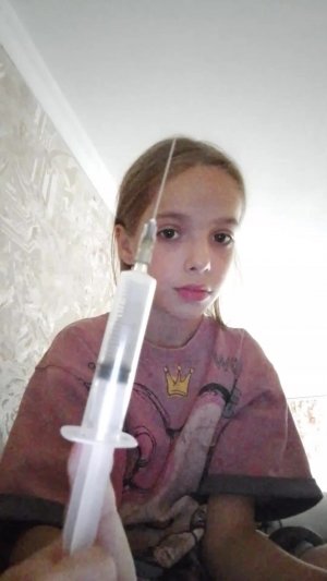 всякое