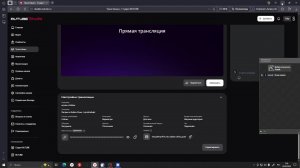 играю в Roblox