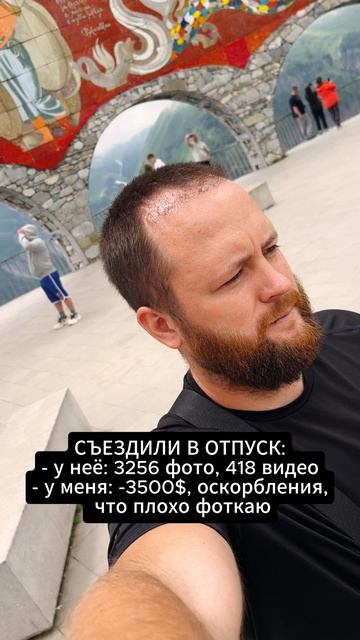Признавайтесь 😁 У кого так же?